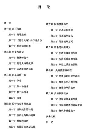 微信图片_20250324112409