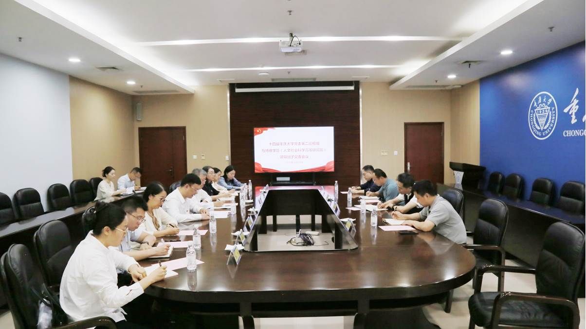 微信图片_20251020171326_124_758(1)