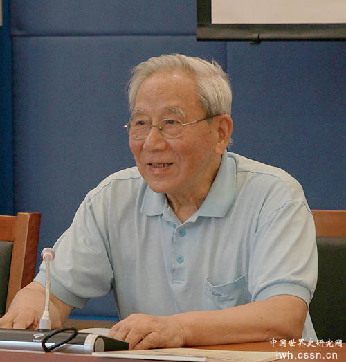 //cah.cass.cn/djgz/qthd/201911/W020191128553724326702.jpg //cah.cass.cn/djgz/qthd/201911/W020191128553724326702.jpg